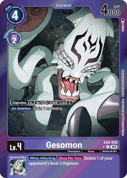 EX8-058Gesomon