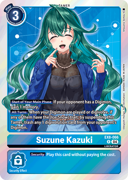 EX8-066Suzune Kazuki