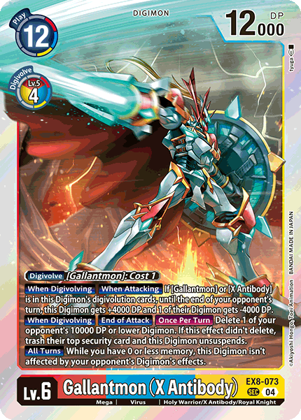 EX8-073Gallantmon (X Antibody)