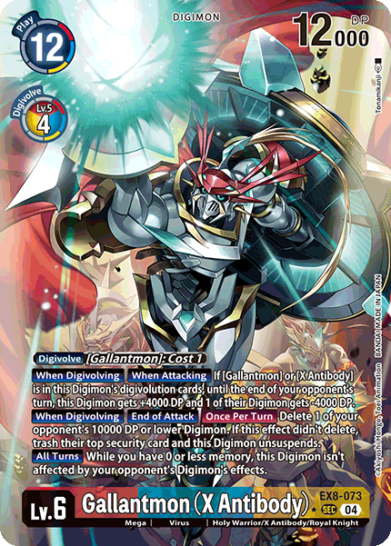 EX8-073Gallantmon (X Antibody)