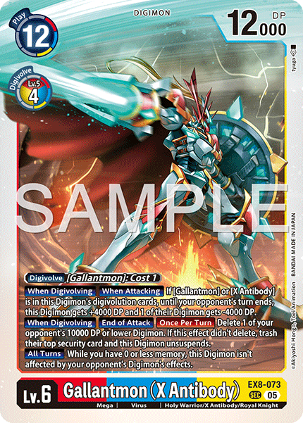 EX8-073Gallantmon (X Antibody)