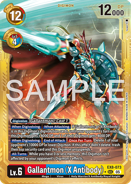 EX8-073Gallantmon (X Antibody)