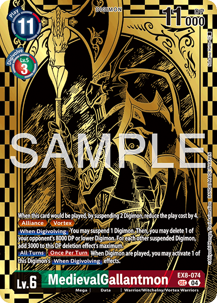 EX8-074MedievalGallantmon