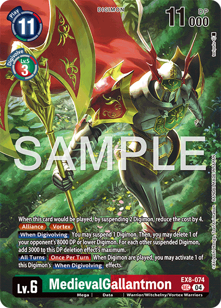 EX8-074MedievalGallantmon