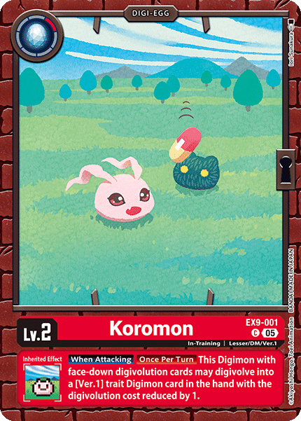 EX9-001Koromon