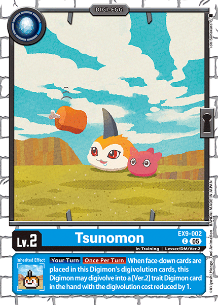 EX9-002Tsunomon