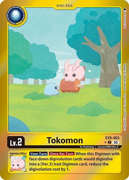 EX9-003Tokomon
