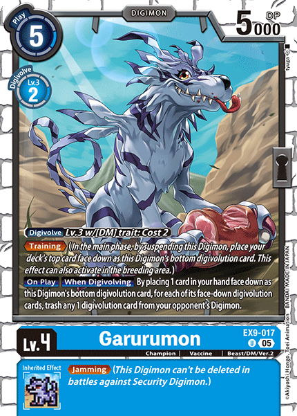 EX9-017Garurumon