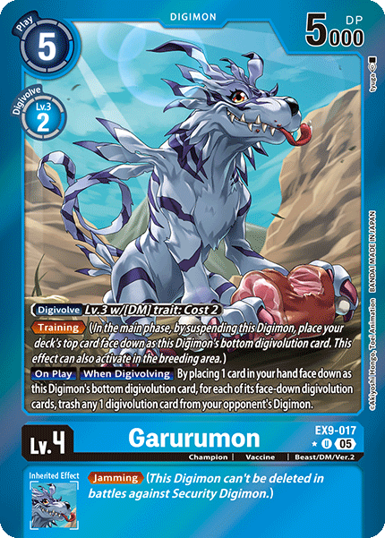 EX9-017Garurumon