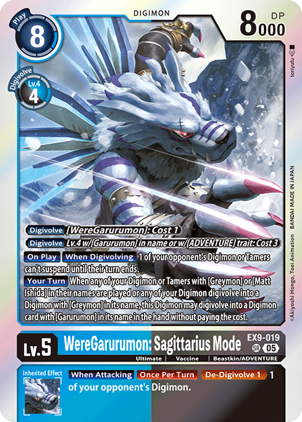 EX9-019WereGarurumon: Sagittarius Mode