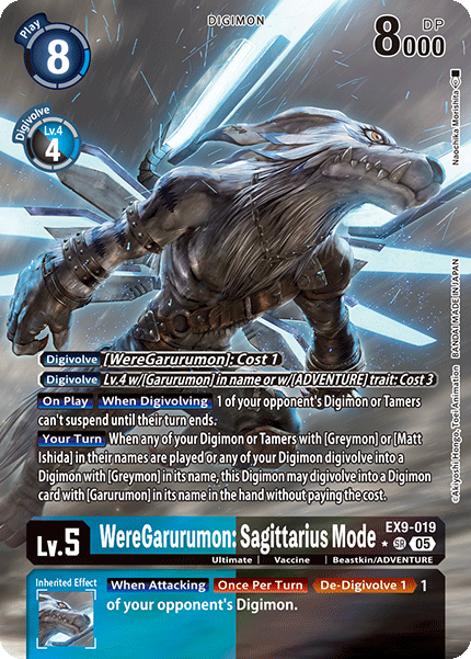 EX9-019WereGarurumon: Sagittarius Mode