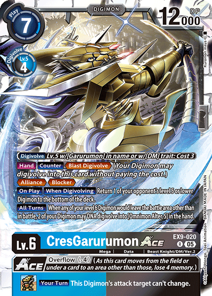 EX9-020CresGarurumon ACE