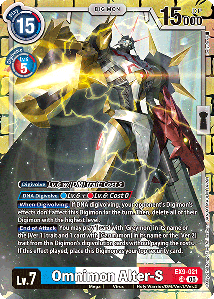 EX9-021Omnimon Alter-S