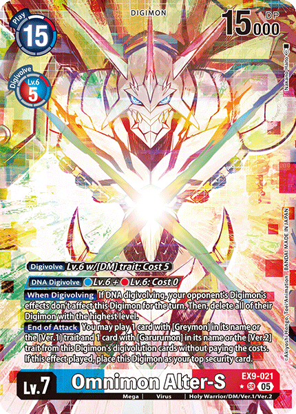 EX9-021Omnimon Alter-S
