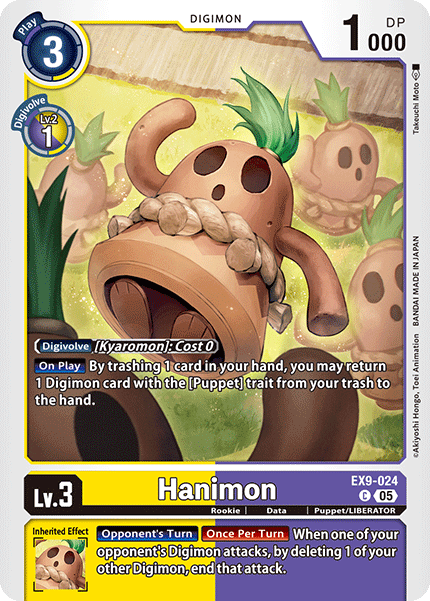 EX9-024Hanimon