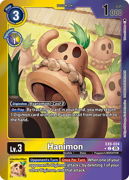 EX9-024Hanimon