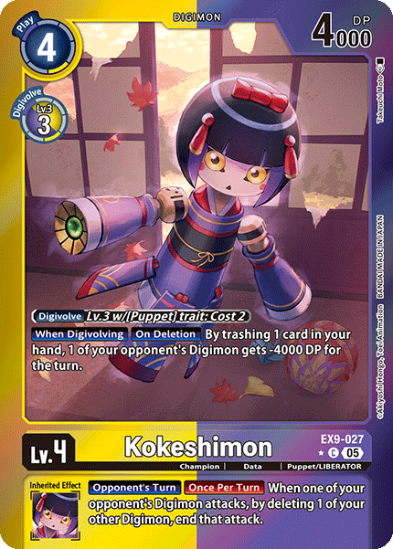 EX9-027Kokeshimon
