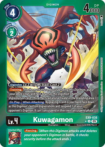 EX9-038Kuwagamon