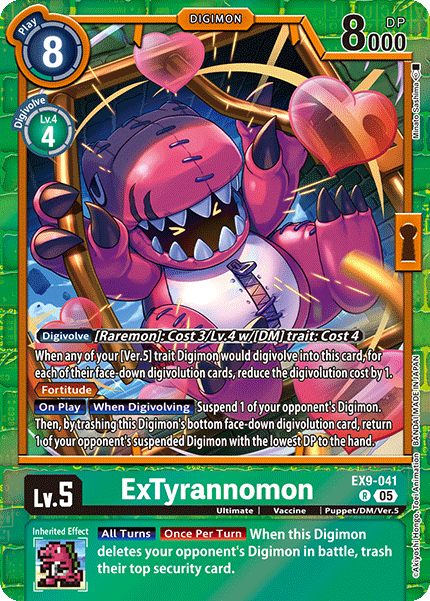 EX9-041ExTyrannomon
