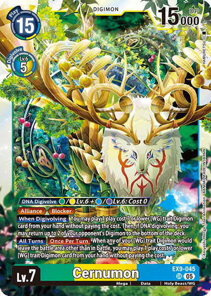 EX9-045Cernumon