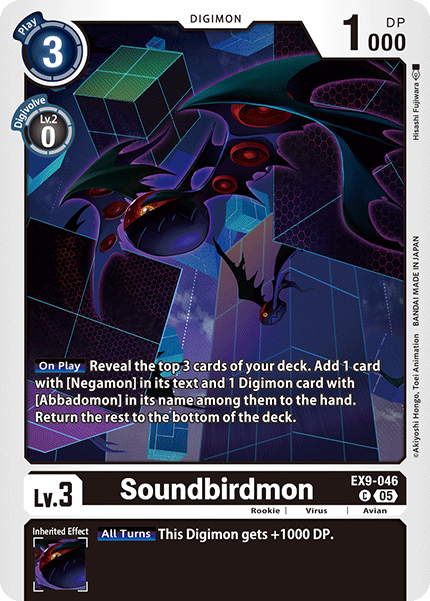 EX9-046Soundbirdmon