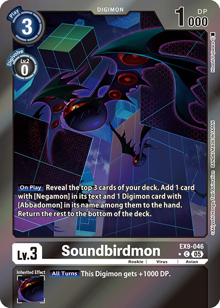 EX9-046Soundbirdmon