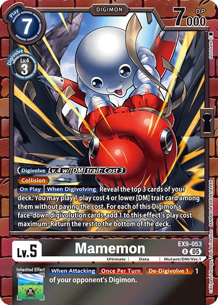 EX9-053Mamemon