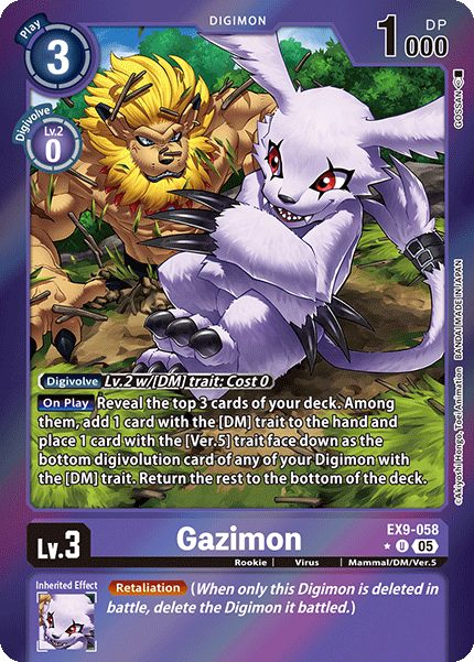 EX9-058Gazimon