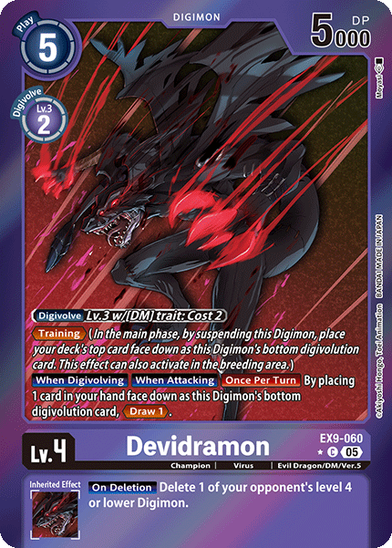 EX9-060Devidramon