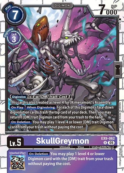 EX9-062SkullGreymon
