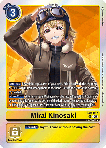 EX9-067Mirai Kinosaki