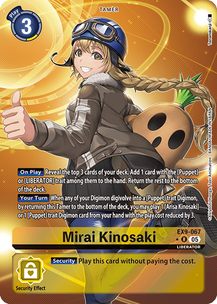 EX9-067Mirai Kinosaki