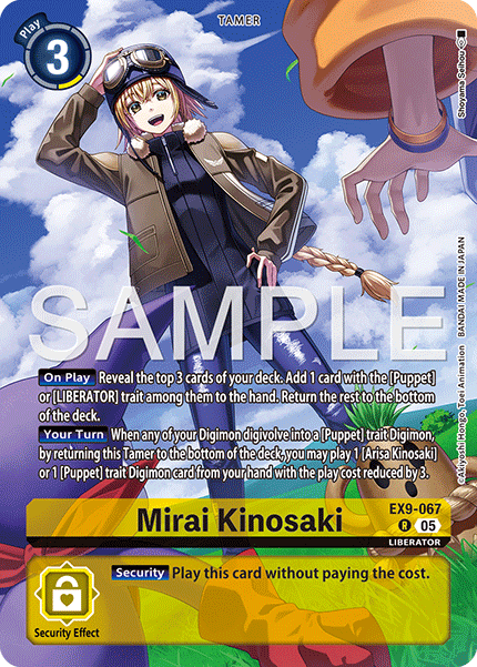 EX9-067Mirai Kinosaki