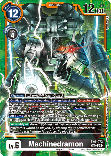 EX9-073Machinedramon
