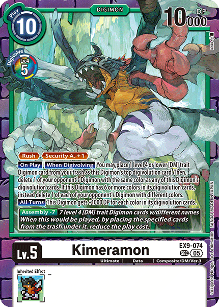 EX9-074Kimeramon