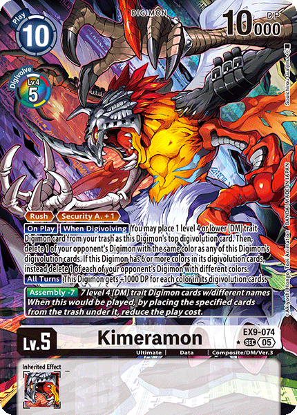EX9-074Kimeramon