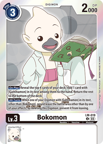 LM-019Bokomon