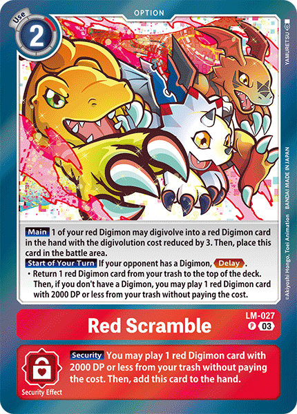 LM-027Red Scramble