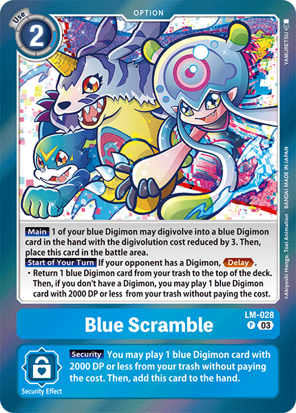 LM-028Blue Scramble