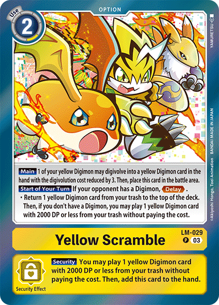 LM-029Yellow Scramble