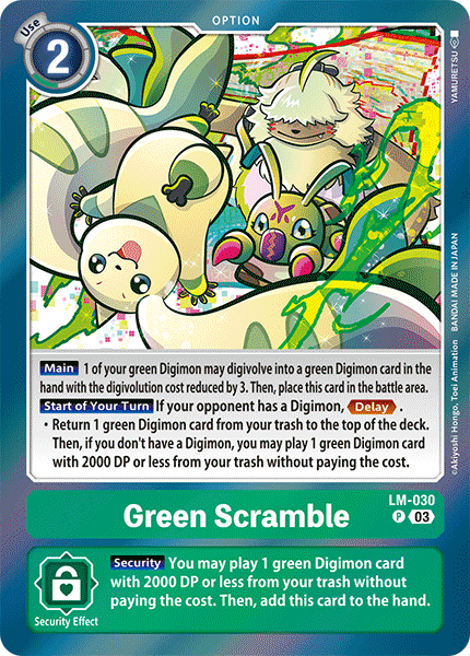 LM-030Green Scramble