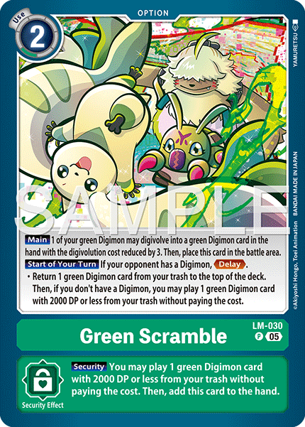 LM-030Green Scramble