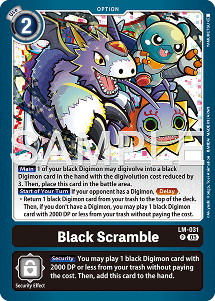 LM-031Black Scramble
