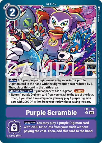 LM-032Purple Scramble