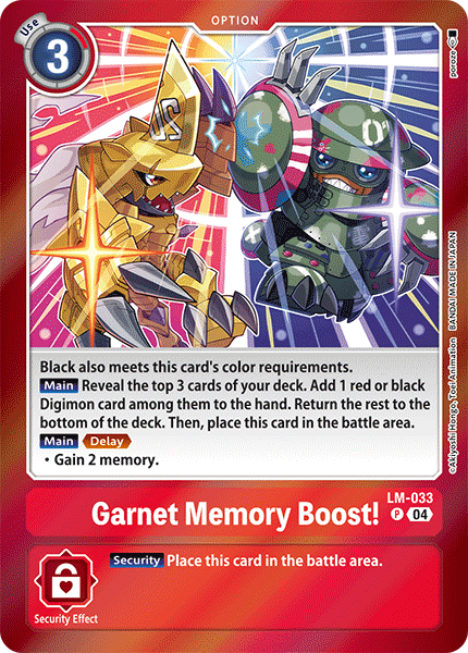 LM-033Garnet Memory Boost!