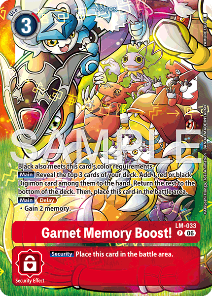 LM-033Garnet Memory Boost!