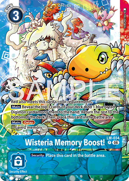 LM-034Wisteria Memory Boost!