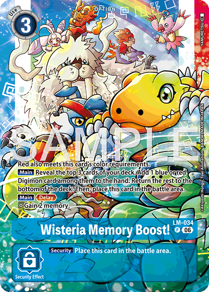 LM-034Wisteria Memory Boost!