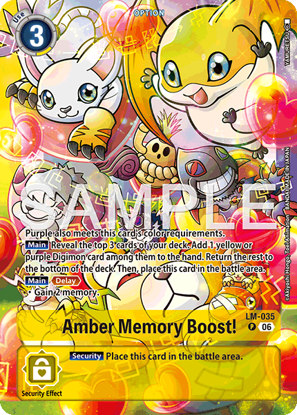 LM-035Amber Memory Boost!