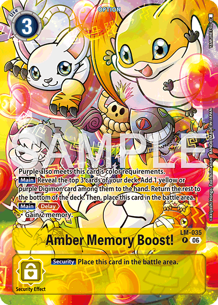 LM-035Amber Memory Boost!